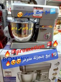 بيترا عجانة BOMANN