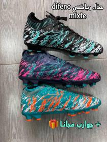 حذاء رياضي difeno crampons mixte 
