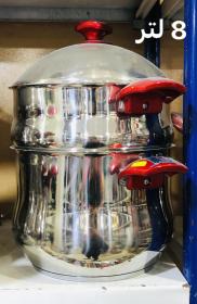 Couscoussier VIVALDI ???????? 8 litre