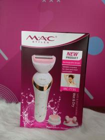 قدمي لبشرتك عناية فائقة مع جهاز 3 في 1 إزالة الشعر ، رأس التدليك وفرشاة التنظيف