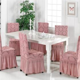 Pack 6Pcs Housses de Protection Extensible Avec Jupe A Longue pour Chaise de Salle à Manger