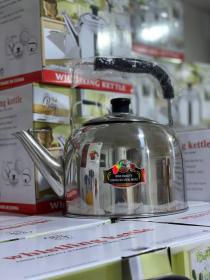 Bouilloire housewares 4L