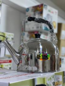 Bouilloire housewares 5L