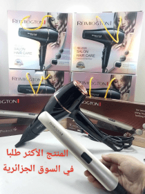 Pack femme remington 🤯💥💸