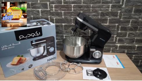 Pétrin marque arcodym 5L couleur noir