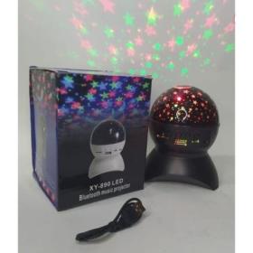 مكبر صوت بلوتوث مليء بالنجوم مع جهاز عرض ستار سكاي (عرض ضوئي)