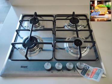 Plaque chauffante inox 4 feux géant