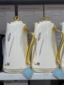 Bouilloire BEST HOUSE 2 pièces