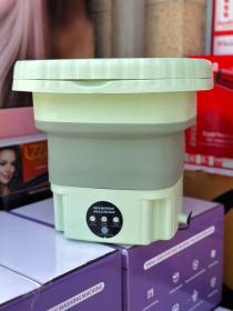 غسالة قابلة للطي