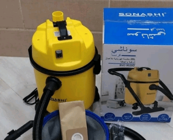 Aspirateur sonashi 20 L