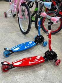 سكوتر للاطفال الصغار