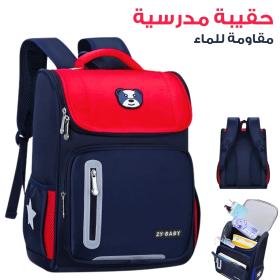 Sac à Dos orthopédique d’école primaire pour Enfant Garçon et Fille Étanche – Vert 