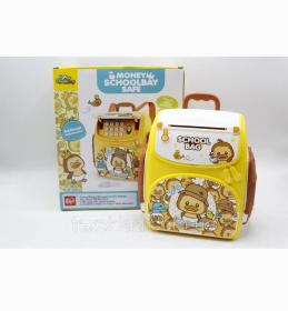 حصالة اطفال الصفراء