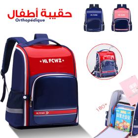 Sac a dos Britannique orthopédiques Scolaire en cuir PU étanche pour enfants 