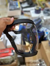 Masque de protection