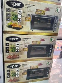 Four xper 52L ventilée tourne bronches