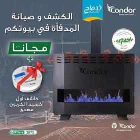 Chauffage marque condor caldo 10kw