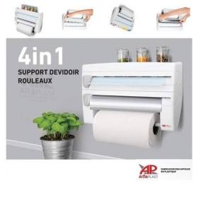 حامل و موزع الأوراق