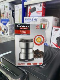 طاحونه القهوه الكهربائيه