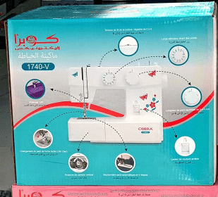 خياطة كوبرا 1740-V