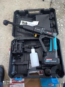 Karcher a batrrie biyoti 20 v