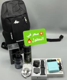 Pack Quechua 7 articles 