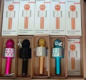 الميكروفون العجيب  Bluetooth Microphone