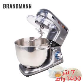 Robot Pétrin Multifonctions 1400W BRANDMANN 7 Litres SM-1520 