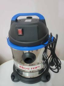 Aspirateur boston 25L 1200 w