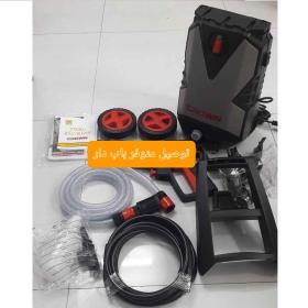 CROWN Nettoyeur Haute Pression 1400W 100bar CT42020