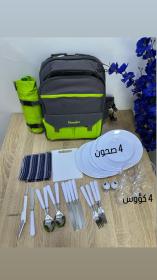 محفظة اواني النزهة 