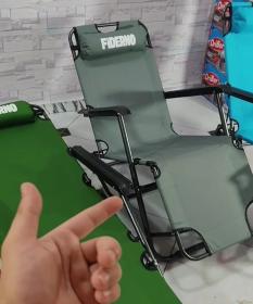 💺 كرسي استرخاء قابل للتمدد – Fiderno