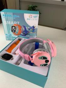 Pack Smart Watch et Casque Stitch AH806 Ultra 4en1 – عرض خاص سماعات مع ساعة ذكية