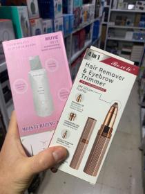 Pack de Beauté Appareil Ultrasonic purificateur points noir et Rasoir Electrique 4en1