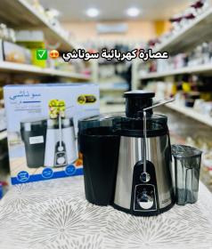 عصارة الفواكه sonashi 508