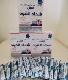 عسل شداد القوة