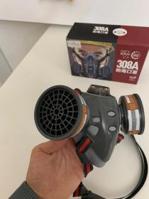 Masque de protection gaz avec 2 filtres au gel de silice – قناع تنفس للحرفيين