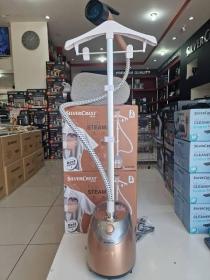 مكواة بخار عمودية SilverCrest GS1702 Fabric Steamer،