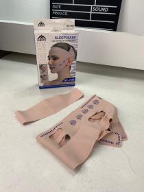 SIBOTE Masque de Lifting Facial Anti-Relâchement pour Visage et Menton – قناع شد الوجه