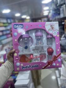 طقم الرضيع DAIDI BABY 